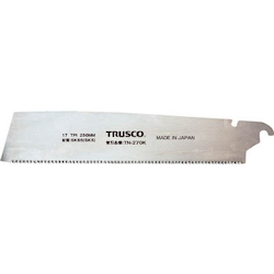 Replacement Blade For Replacement Blade Type Saw (For General Use / Replaceable Blade Type) TN-270K