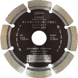 Diamond Cutter (Dry) TDCS-105