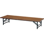 Conference Table, Foldable Low Table (Without Bottom Shelf) TZ-1560