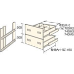 2-Level Deep Type Drawers for M2/M3/M5 Types