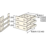 3-Level Shallow Type Drawers for M2/M3/M5 Types