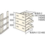 3-Level Deep Type Drawers for M2/M3/M5 Types HMM-9003