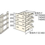 3-Level Shallow + 1-Level Deep Type Drawers for M2/M3/M5 Types HMM-9004