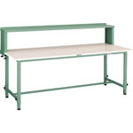 Lightweight Adjustable Height Work Bench with Upper Shelf Average Load (kg) 150 AEM-1809YURBW
