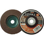 Disc Paper Tokumaru J Arundum (for general metals)