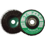 "GP Disc Wheel" (Perpendicular Type) GP100-240