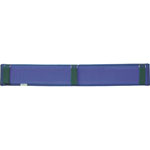 Working Belt Supporter TC-71BK