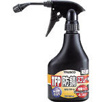 TFP Anti-Rust Spray (Non-Gas Type) ECO-TFP-M-C
