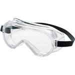 Safety Goggles GS 110