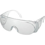 Single Lens Type Safety Glasses TSG-195 TSG-195