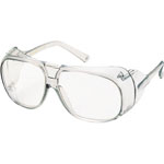 Double-lens safety glasses GS-70