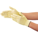 Aramid Gloves (15 Gauge / Thin Type)