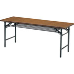 Foldable Conference Table, With Bottom Shelf, Melamine Lamination Dual Roll Top Plate 1875