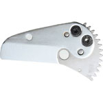 Replacement blade for polyvinyl chloride tube cutter
