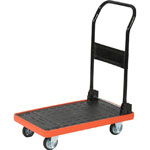 MKP Resin-Made Spillproof Cart MKP-151