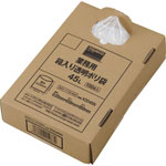 Commercial Polyethylene Bag (Transparent Thick and Boxed) X0090N