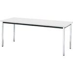 Conference Table, No Lower Shelf, Tabletop Color White TD-1575-W