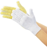 Safety Non-Slip Gloves, Thick, One Size Fits All
