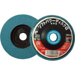 Soft Power Disc α for metal TSPA100-B-120