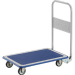 Donkey Cart Folding Handle Type, Wide Loading Platform Type