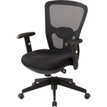 Mesh Chair Seat Width (mm) 495
