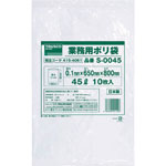 Commercial Polyethylene Bag (Transparent Thick Material) S-0020