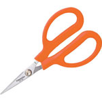 Hard Scissors (for Kevlar Fiber)
