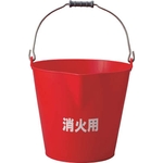 Soft bucket (for firefighting)