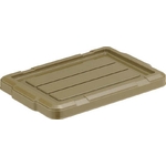 Container THC Type (Olive Drab, Type B) Lid THC-04BF-OD