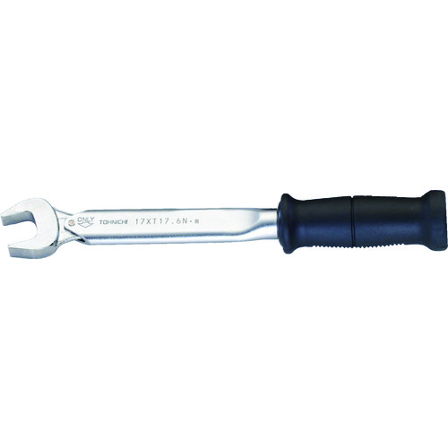Torque Wrench 1/4
