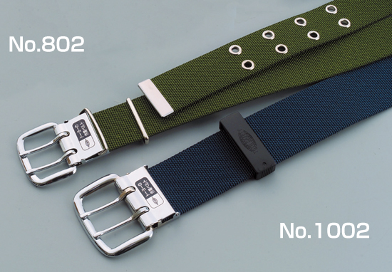 High Strength Nylon Belt 2 Pins