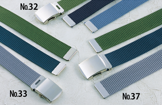 Cotton Box-Frame Belt No.32