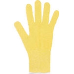 Amide Wrist Length Gloves (13 gauge) 889