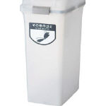 Recyclable Trash SKL-35