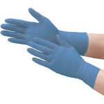 Disposable Gloves Nitrile Single Use Dispose No.210 (100 Pieces)