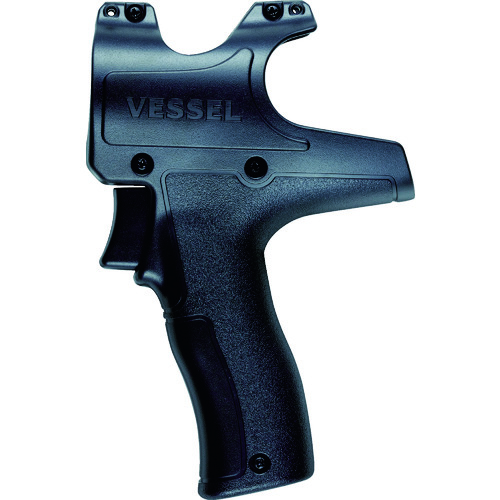 Pistol Grip (For Electric Screwdriver )