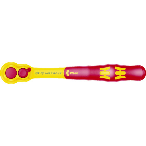 Insulated Reversible Ratchet