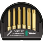 Torx® HF Bit Set