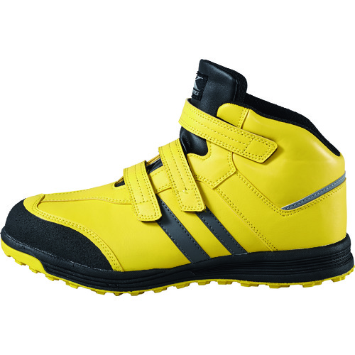 Safety Shoes 85208