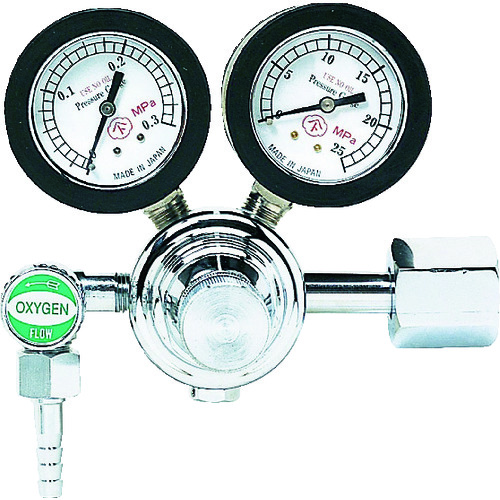 Pressure Regulator for Live Fish (for oxygen)