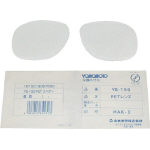 Twin-Lens Type Safety Glass (Medium Wide Lens Type) Replacement Lens