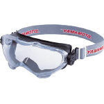 Flying Dust-Proof Goggles (Soft Fit Type)