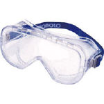 Safety Goggles, YG-5300 Series
