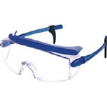 JIS Protective Glasses, Single Lens Type SN-735 SN-735CRSGRN