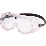 Safety Goggles 110N 110N-PET-AF
