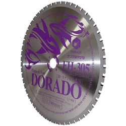 Chip Saw (Dorado) Dual Purpose for Iron and Stainless Steel FH-355