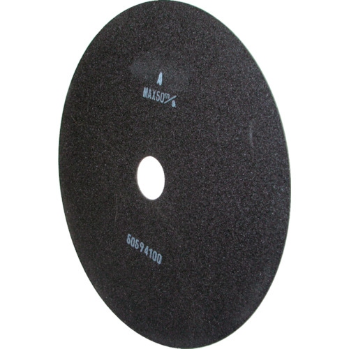 Resinoid Ultra-thin type Cutting and Grinding Stone