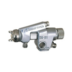 Small Spray Gun, Pressure Feed Type W-101