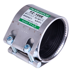 ATOMS CORPORATION FZ Type Couplings for Connections FZ-80A-NBR