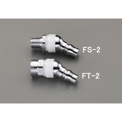 Plug (for Air, Male Threaded Socket) EA140FS-2